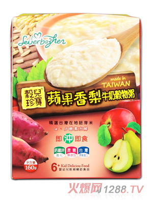 �ʶ�����ȶ��䱦ƻ������ţ�̹�����