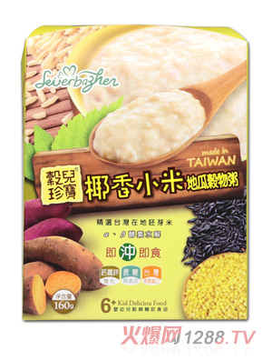 �ʶ�����ȶ��䱦Ҭ��С�׵عϹ�����