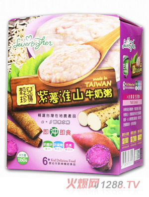 �ʶ�����ȶ��䱦������ɽţ����