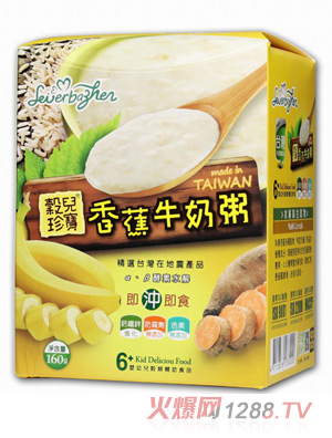 �ʶ�����ȶ��䱦�㽶ţ����