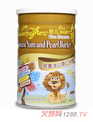 �ʶ�����Ӫ����ɽ޲���׾�