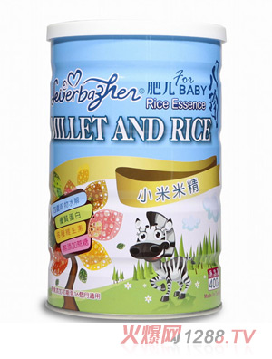 �ʶ�����Ӫ��С���׾�