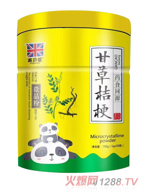 英贝臣甘草桔梗微晶粉