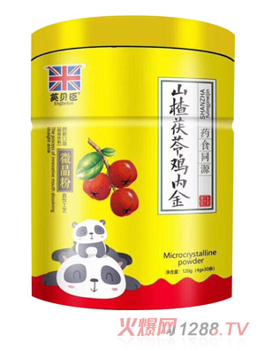 英贝臣山楂茯苓鸡内金微晶粉