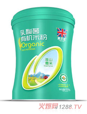 英贝臣淮山薏米乳酸菌有机米粉