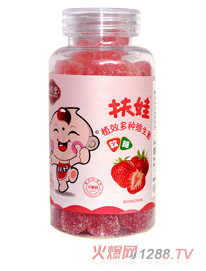 扶娃植效多种维生素软糖