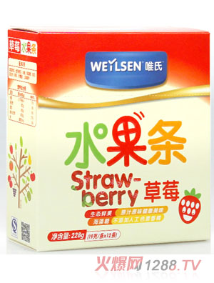 唯氏草莓味水果条