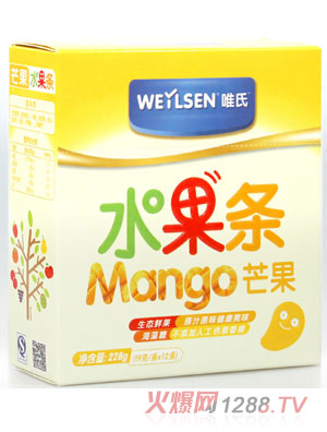 唯氏芒果味水果条