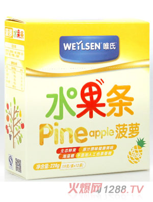 唯氏菠萝味水果条