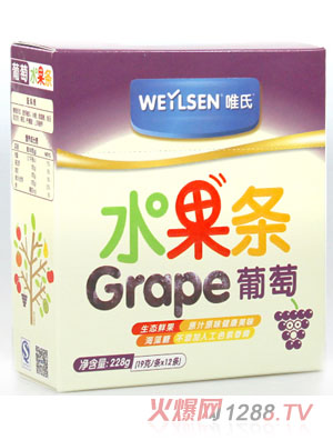 唯氏葡萄味水果条