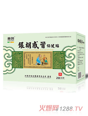 �ִ�������ð���ͳ�θ������