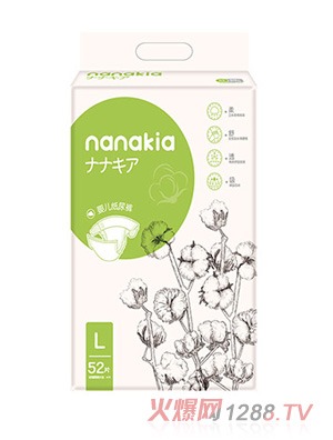 nanakia紙尿褲L52