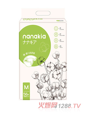 nanakia紙尿褲M(mǎn)56