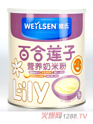 ΨϰٺӪ׷508