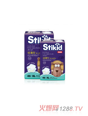 史迪奇极薄纸尿片XL46