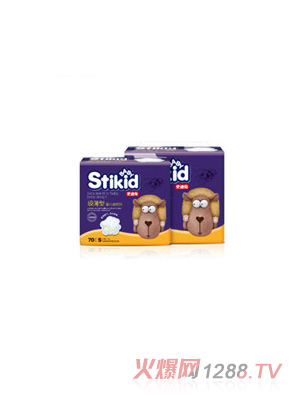 史迪奇极薄纸尿片S70
