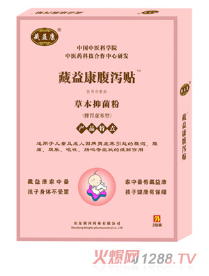 ���濵��к����Ƣθ�麮�ͣ�