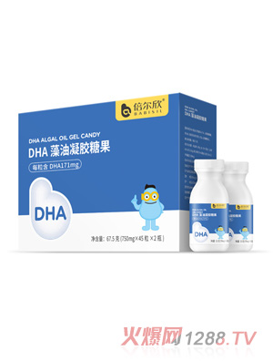 倍尔欣DHA藻油凝胶糖果67.5g