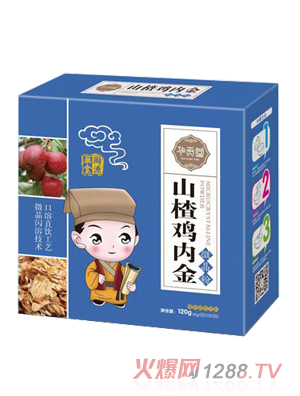 华贡堂山楂鸡内金微晶粉