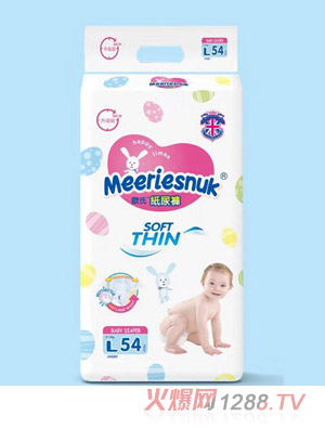 Merriesnuk升級版歐式紙尿褲L54