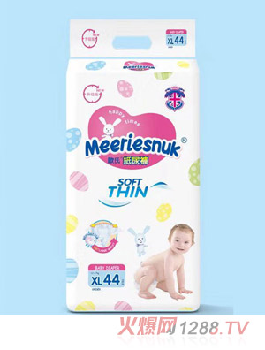 Merriesnuk升級版歐式紙尿褲XL44
