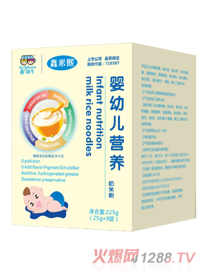 鑫强生修益升菌粉