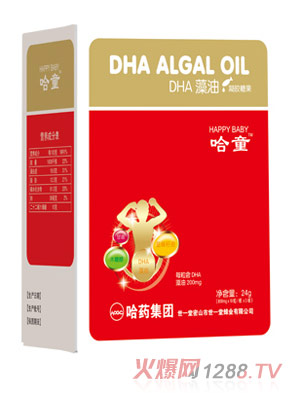 哈童DHA藻油凝胶糖果