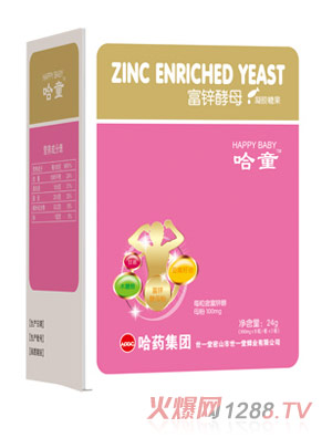 哈童富锌酵母凝胶糖果