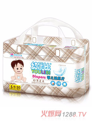 幼乐比纸尿片（中包）S50