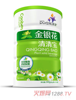 紫僮金銀花清清寶圓聽(tīng)
