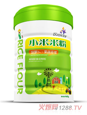 紫僮胡蘿卜果蔬多維小米米粉圓聽(tīng)