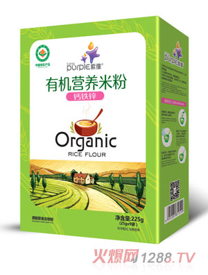 紫僮鈣鐵鋅有機營(yíng)養米粉盒裝
