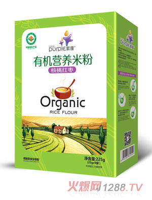 紫僮核桃紅棗有機營(yíng)養米粉盒裝