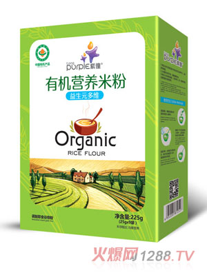 紫僮益生元多維有機營(yíng)養米粉盒裝