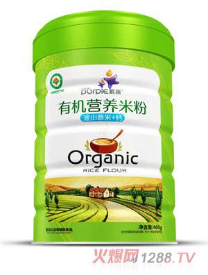 紫僮有機營(yíng)養米粉圓聽(tīng)（淮山薏米+鈣）