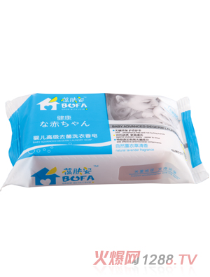 葆肤安去菌皂自然薰衣草清香