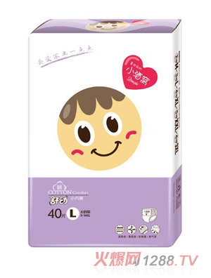 小酒窝婴儿拉拉裤L40