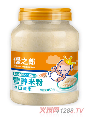 优之郎淮山薏米营养米粉
