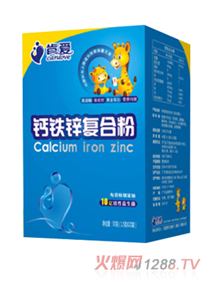 肯愛(ài)鈣鐵鋅復合粉