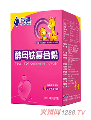 肯愛(ài)酵母鐵復合粉