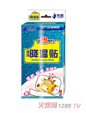 肯愛(ài)醫用降溫貼4貼