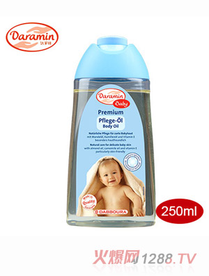 ������yingeǿЧ��Ħ��250ml