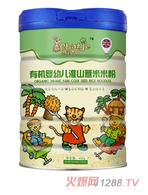 SChatJe˼ۼɽ޲л׷(װ)