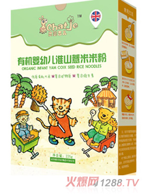 SChatJe˼ۼɽ޲л׷(װ)