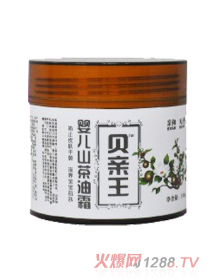 贝亲王婴儿山茶油霜-大瓶