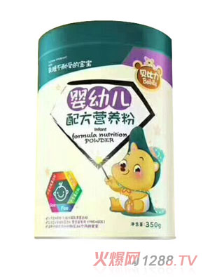貝比力嬰幼兒配方營(yíng)養粉