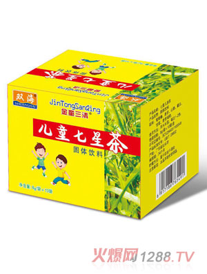 金童三清兒童七星茶