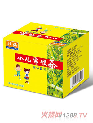金童三清小兒常順茶