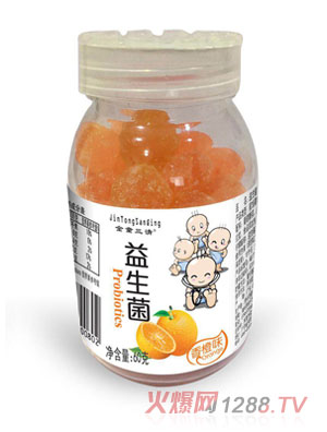 金童三清香橙味益生菌