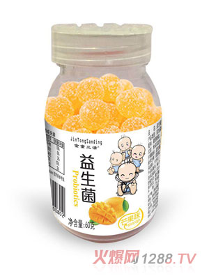 金童三清芒果味益生菌